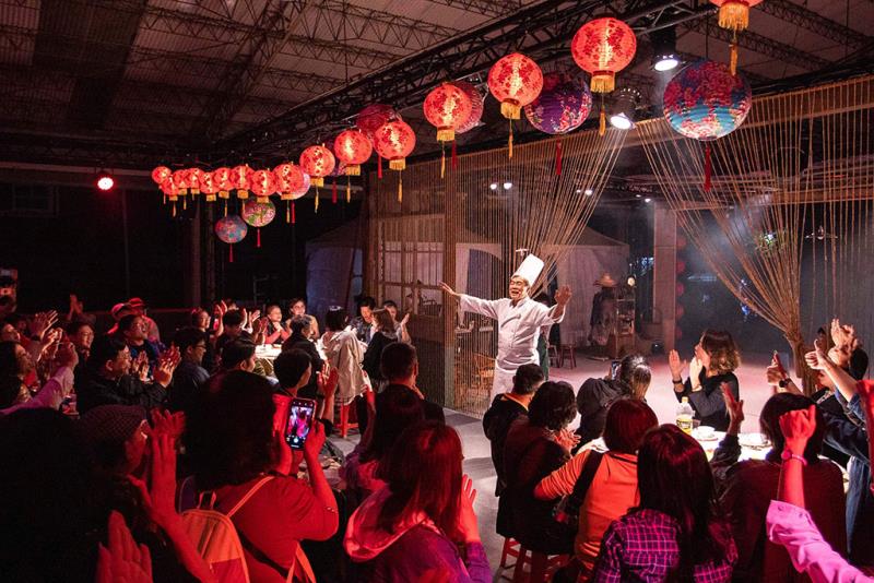 2020 TIFA台灣國際藝術節 2020 TIFA台灣國際藝術節