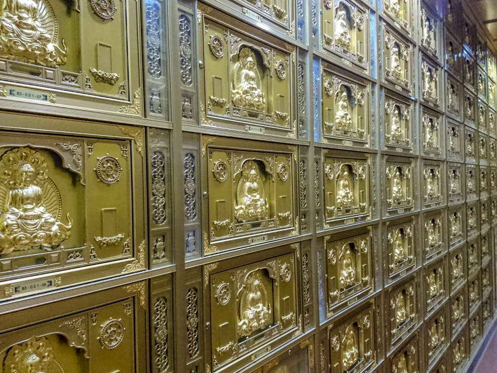 嘉義市殯葬管理所 