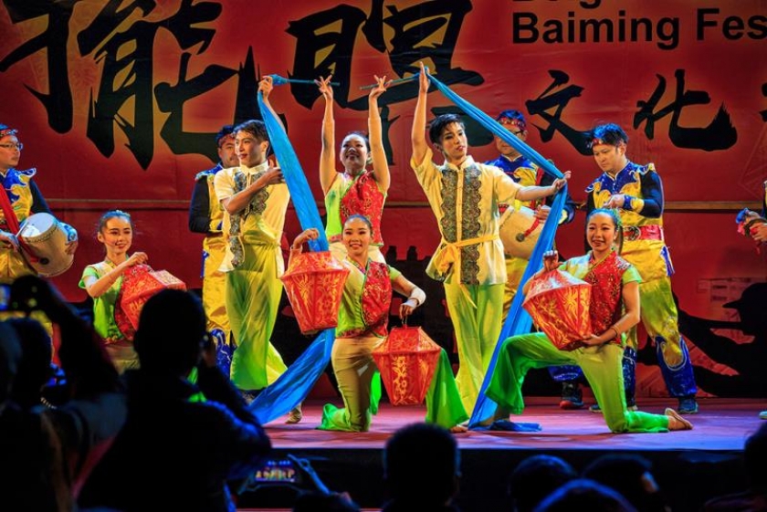 連江縣政府文化處