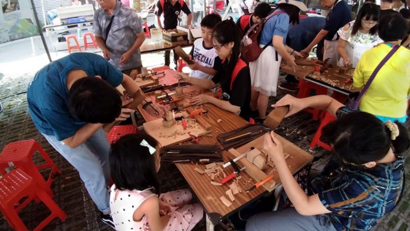 2020三義木雕藝術節系列活動