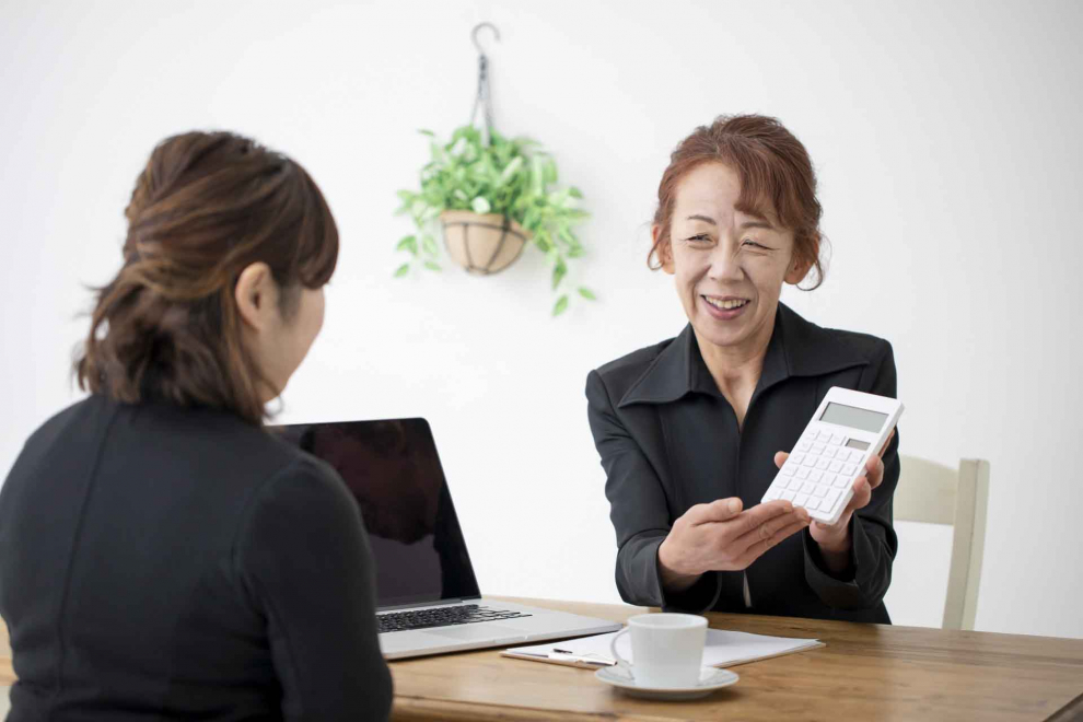 新竹市殯葬管理所 