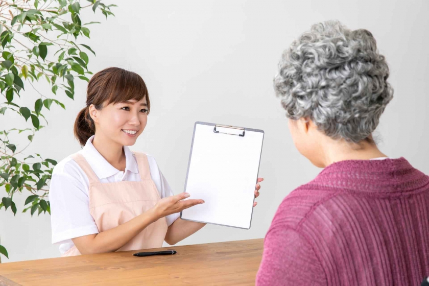 臺北市殯葬管理處