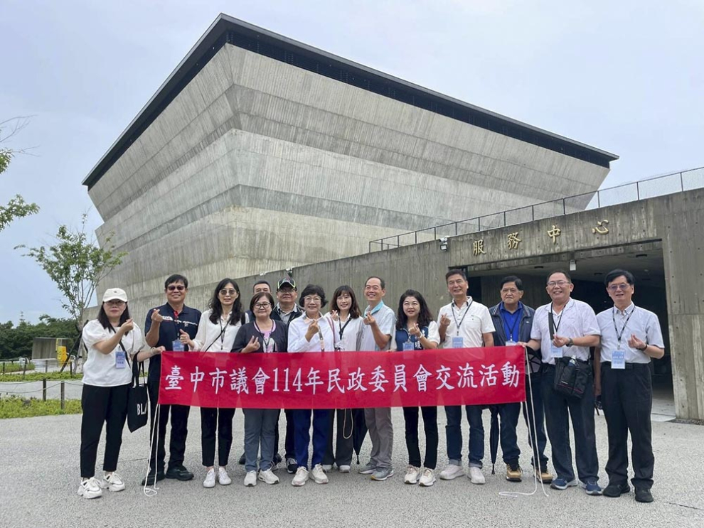 台中民政委員會赴新竹永生園參訪