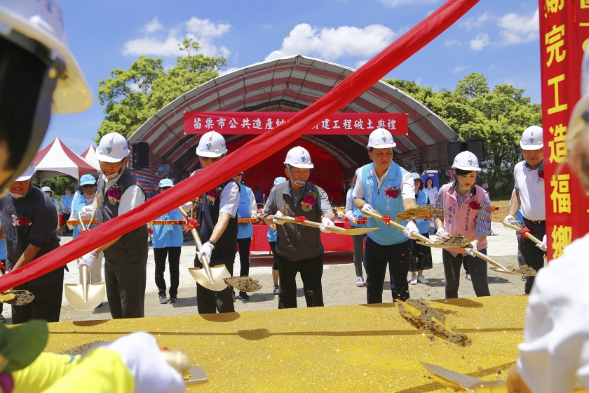 苗栗市公共造產納骨堂